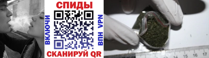 Бутират оксибутират  купить   Грязи 