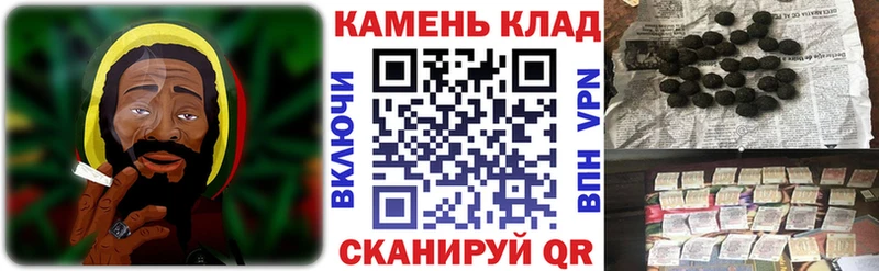 кракен рабочий сайт наркота Грязи ГАШИШ хэш