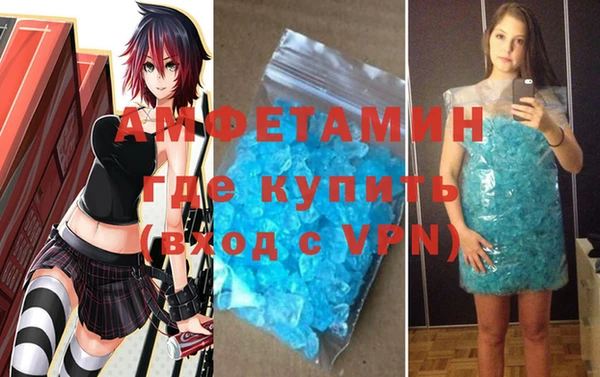 mdpv Алексеевка