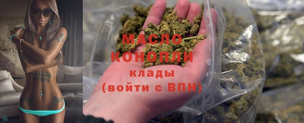 mdpv Алексеевка
