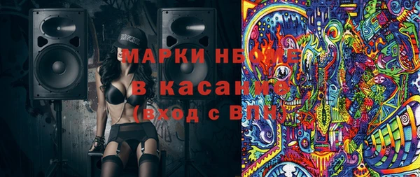 МДПВ Аркадак