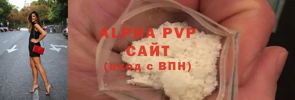 mdpv Алексеевка