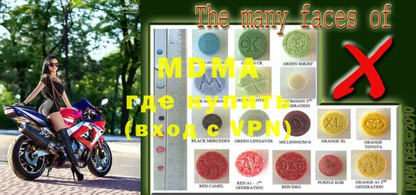 мет Алексин