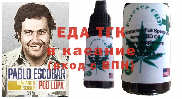 каннабис Алзамай
