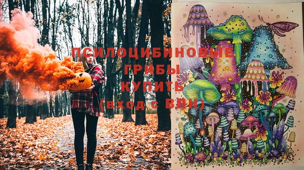 каннабис Алзамай