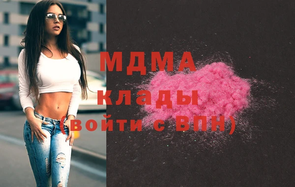 амф Анива