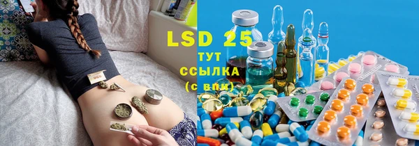 каннабис Алзамай