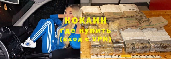 mdpv Алексеевка