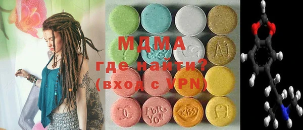 мет Алексин