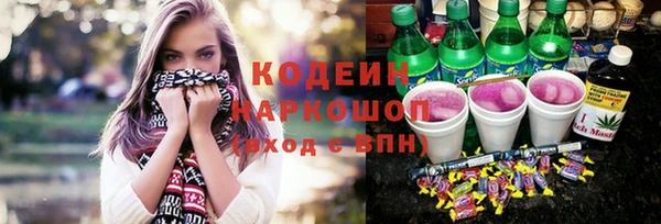 мяу мяу мука Абдулино