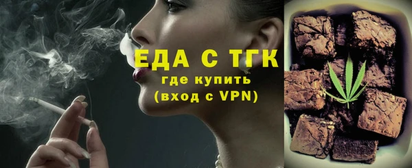 прущие крисы Абинск