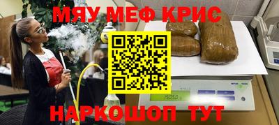 марихуана Кулебаки