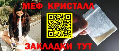 прущий лед Кумертау