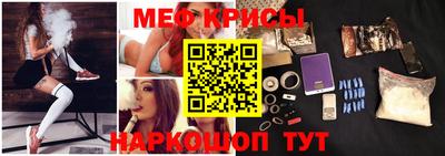 марихуана Кулебаки