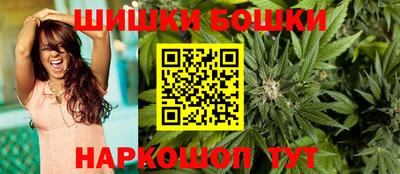 прущий лед Кумертау
