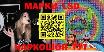 mdma Кунгур