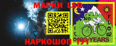 тгк Краснодар
