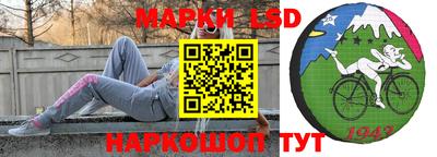 mdma Кунгур
