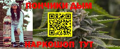 прущий лед Кумертау