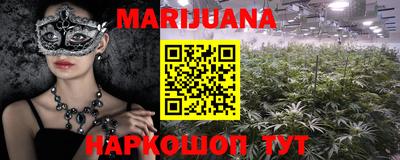 mdma Кунгур