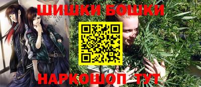 mdma Кунгур