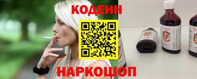 прущий лед Кумертау