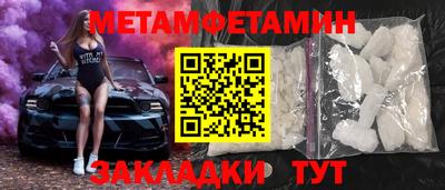 прущий лед Кумертау