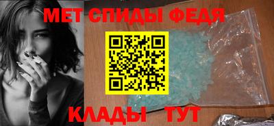 прущий лед Кумертау