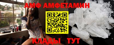 mdma Кунгур
