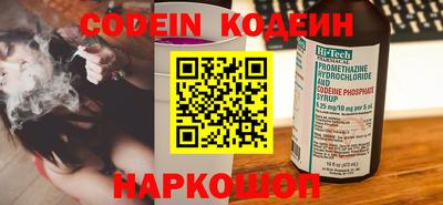 марихуана Кулебаки