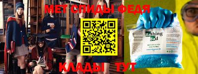 прущий лед Кумертау