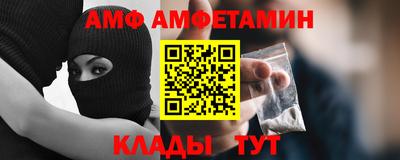 ПСИЛОЦИБИНОВЫЕ ГРИБЫ Краснокаменск