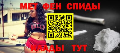 марихуана Кулебаки