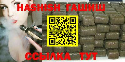 прущий лед Кумертау