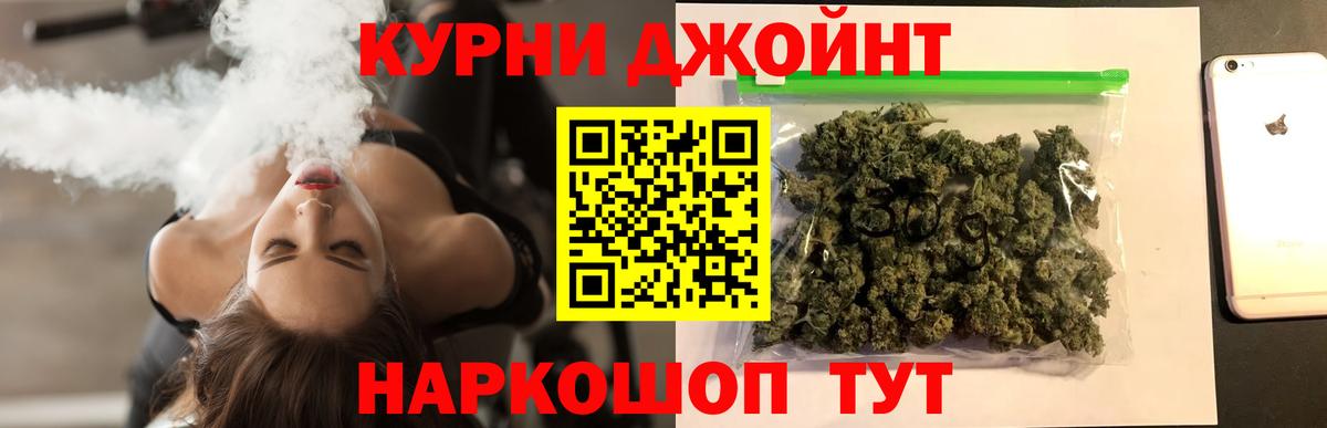 Канабис VHQ Грязи